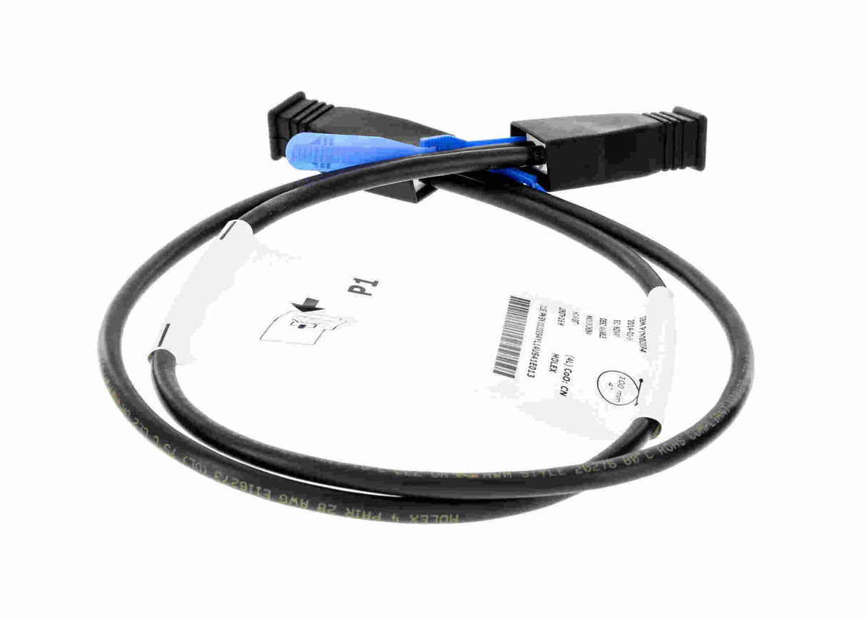 IBM 00J0094 Mini SAS HD to mini SAS HD 0.6