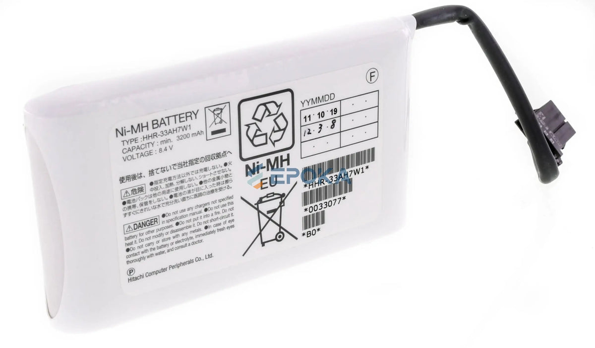 HUS Cache Backup Battery