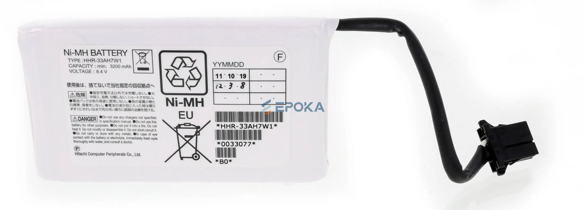 HUS Cache Backup Battery