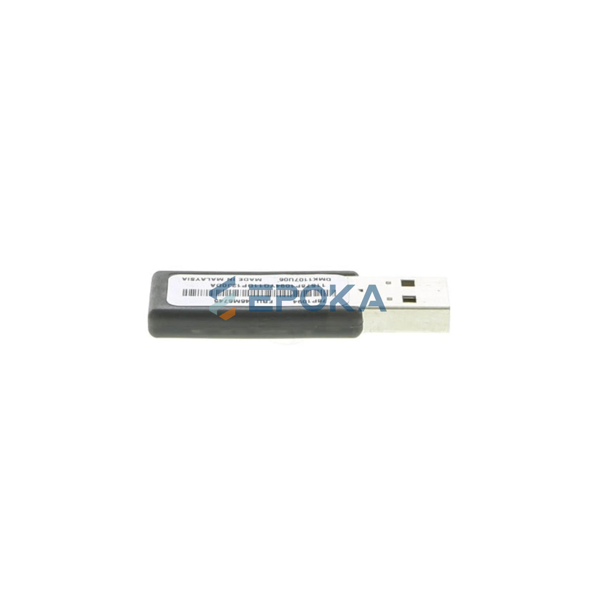 IBM 41Y8307 USB key for VMWare ESXi 5.0