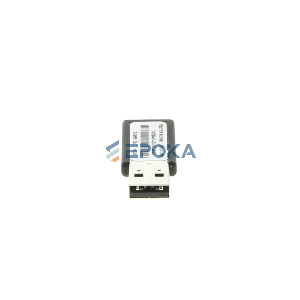 IBM 41Y8307 USB key for VMWare ESXi 5.0
