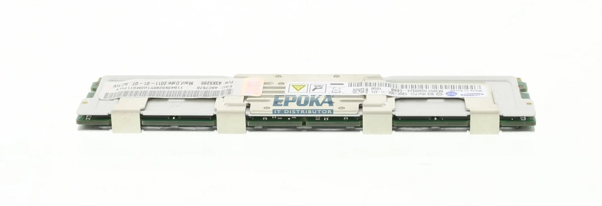 IBM 46C7576 8GB (1X8GB) PC2-5300 CL5 ECC