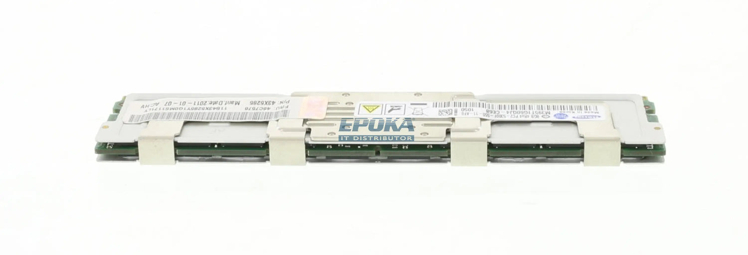 IBM 46C7576 8GB (1X8GB) PC2-5300 CL5 ECC