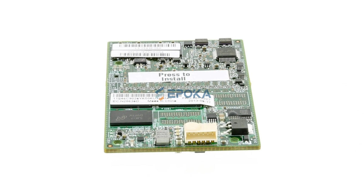 IBM 46C9027 Raid card, 512MB memory flash,