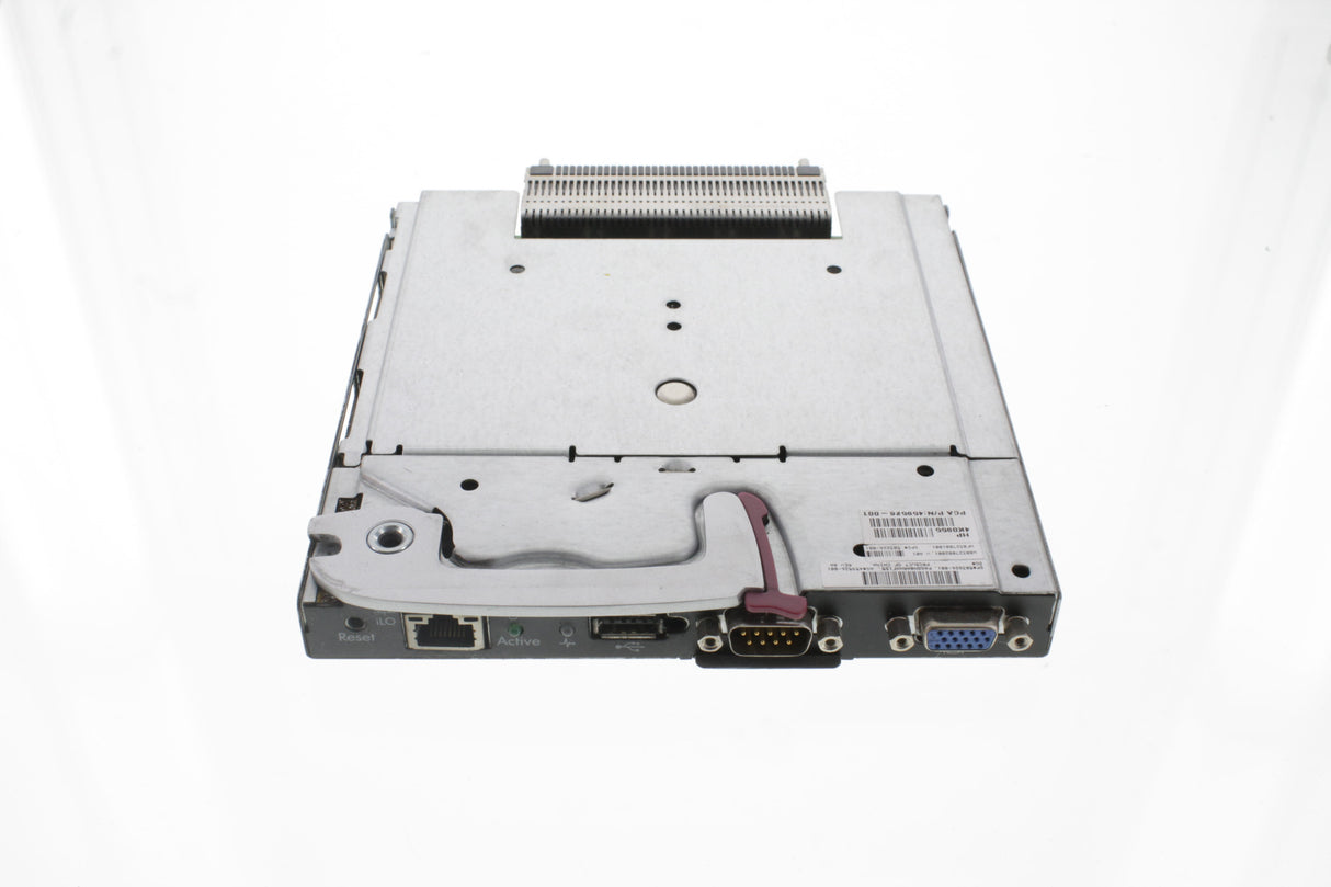 Onboard Administrator C7000