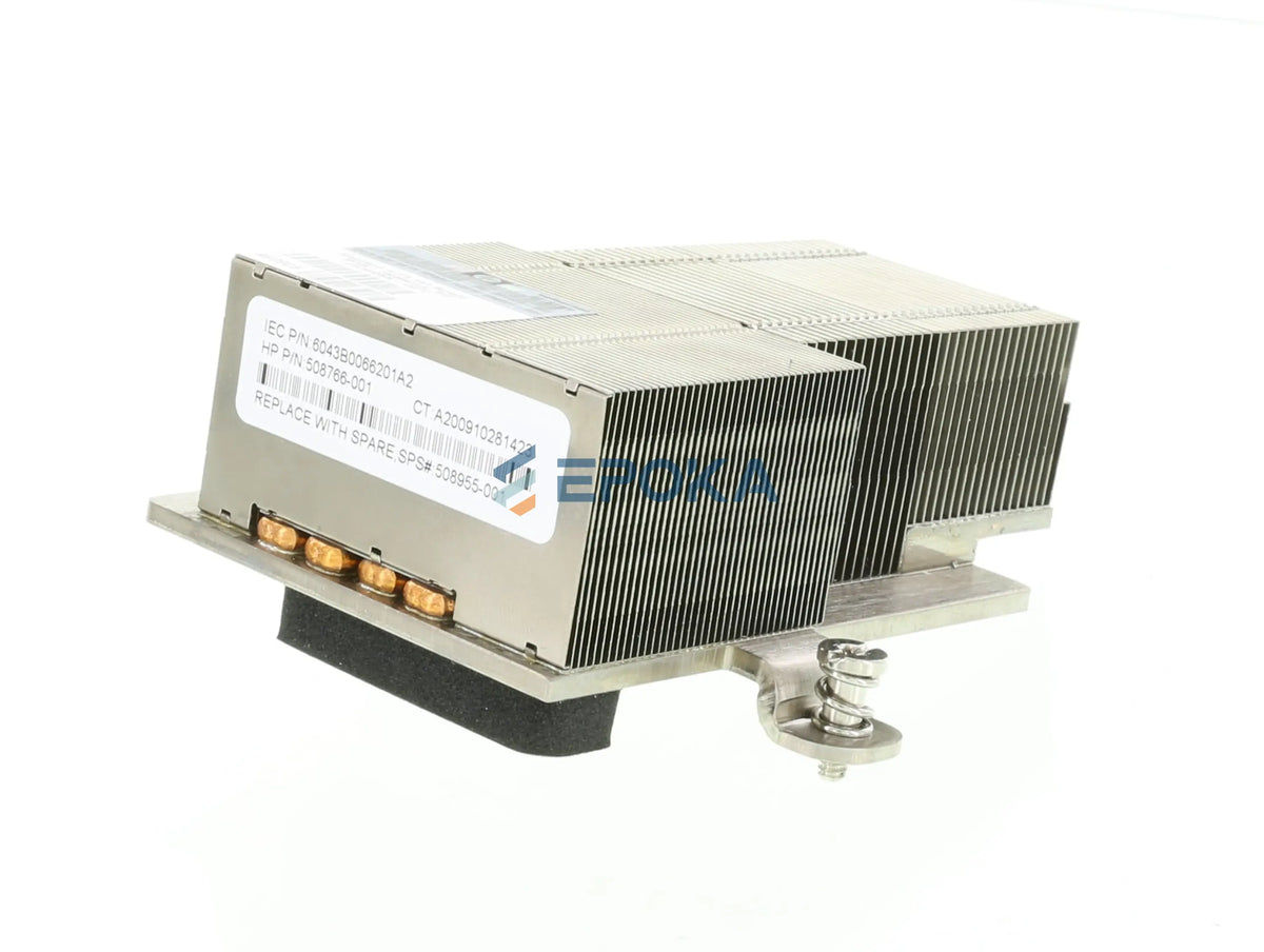 HP 507794-B21 CPQ E5540 BL460c G6 Kit