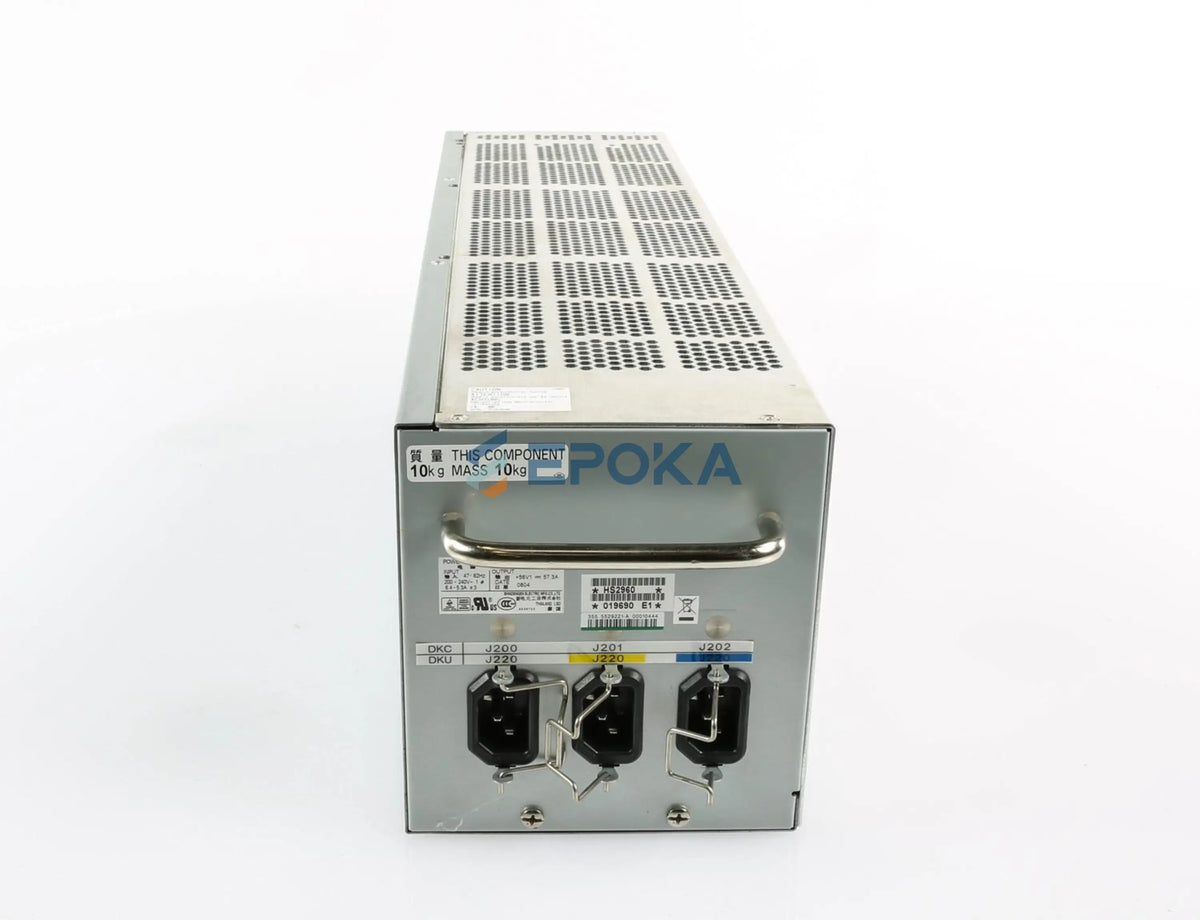 HDS 5529221-A USP-V DKUPS