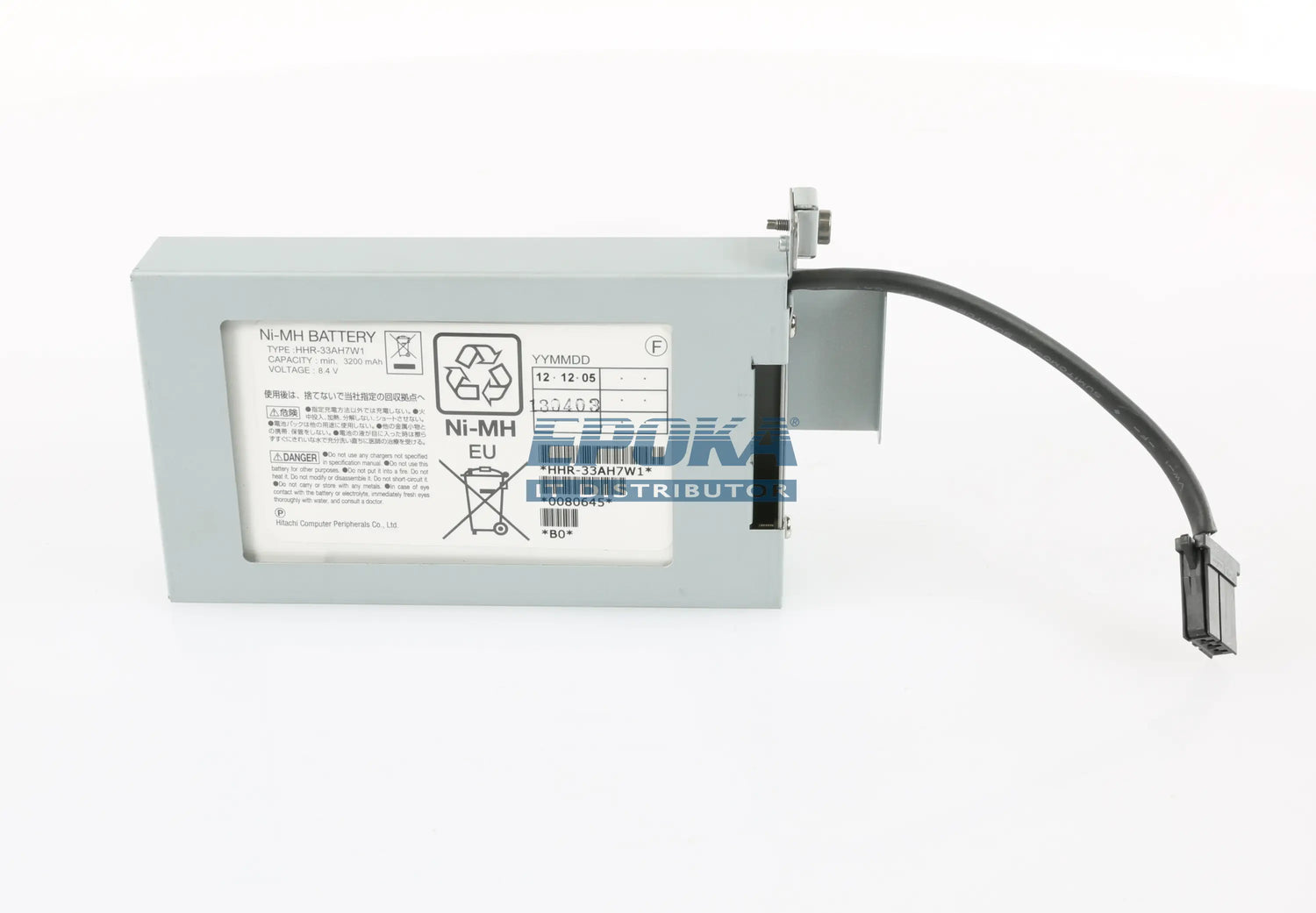 HDS 5541807-A VSP Cache Battery