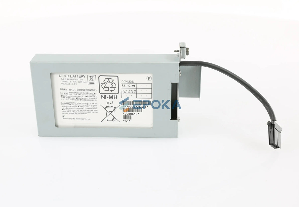HDS 5541807-A VSP Cache Battery