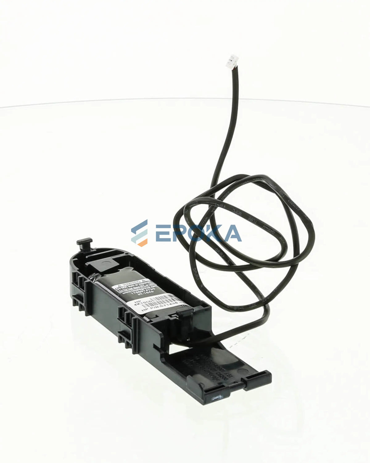 HP 587324-001 HP FBWC battery