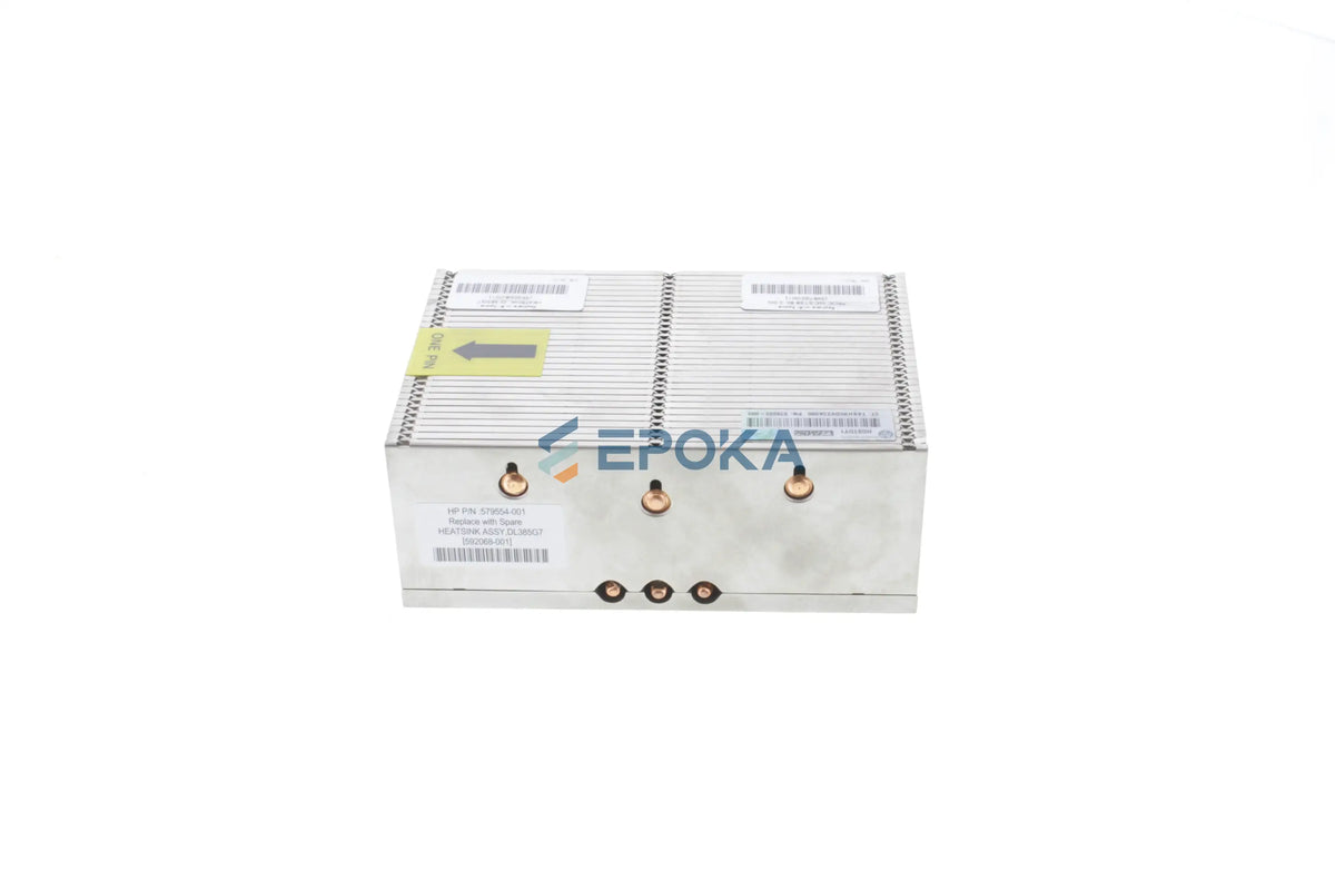 HP 592068-001 Latch type heatsink assembly