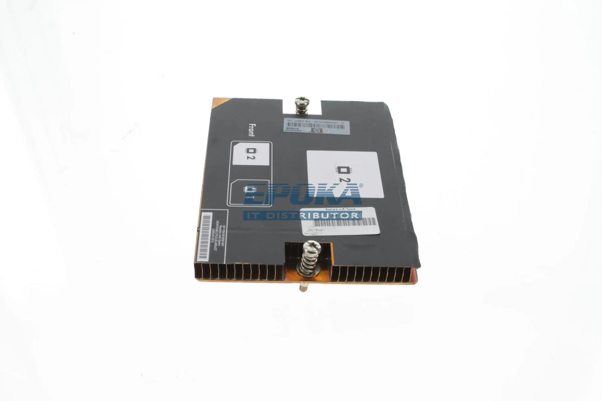 HP 598249-001 Heatsink kit with thermal grease - For processor 2