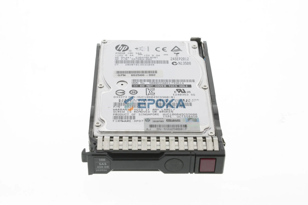 HP 450GB SAS 6G 10K SFF (2.5in) HDD