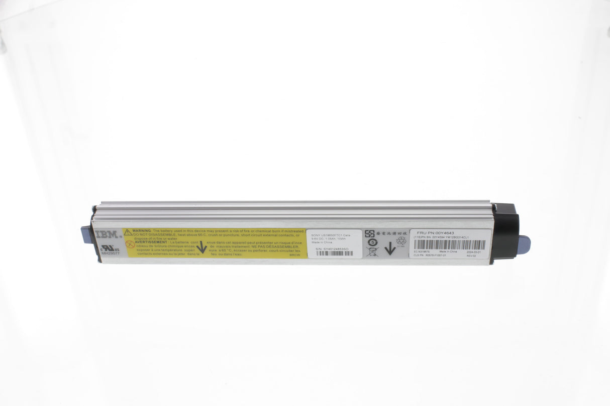 HPE 96W SMART STORAGE BATTERY 145 mm