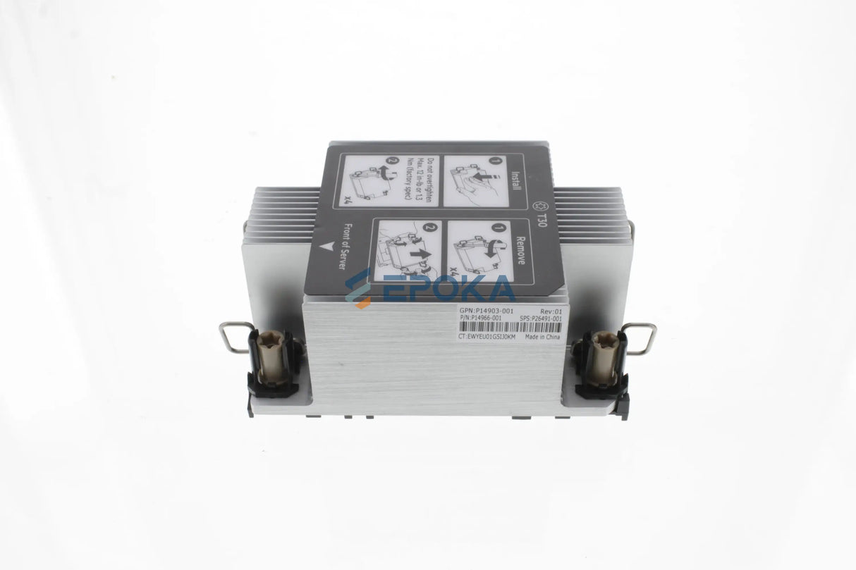 HPE DL380 2U Gen10 PLUS standard Heatsink