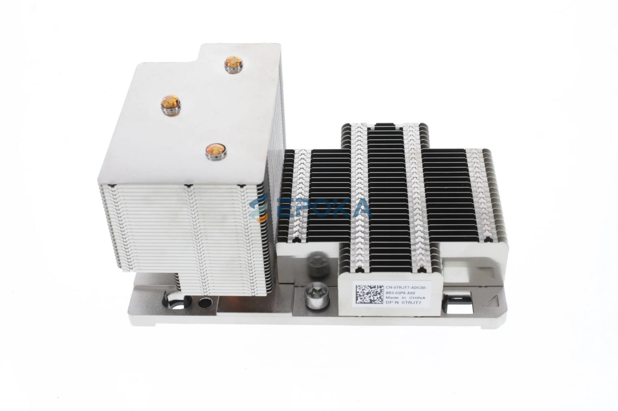 R740 High Performance Heatsink
