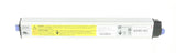 IBM 00Y4643 V3700/V5000 G1 Node canister battery