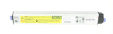 IBM 00Y4643 V3700/V5000 G1 Node canister battery