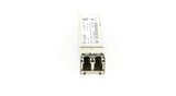 EMC 100-652-518 8GB SHORT WAVE SFP