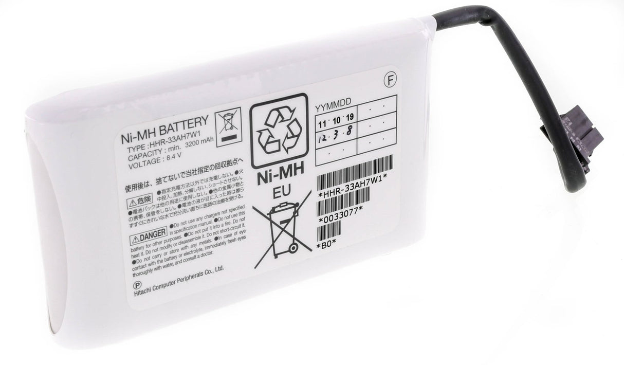 HUS Cache Backup Battery