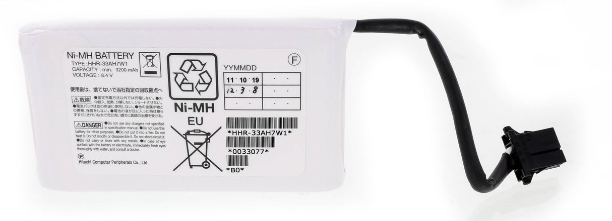 HUS Cache Backup Battery
