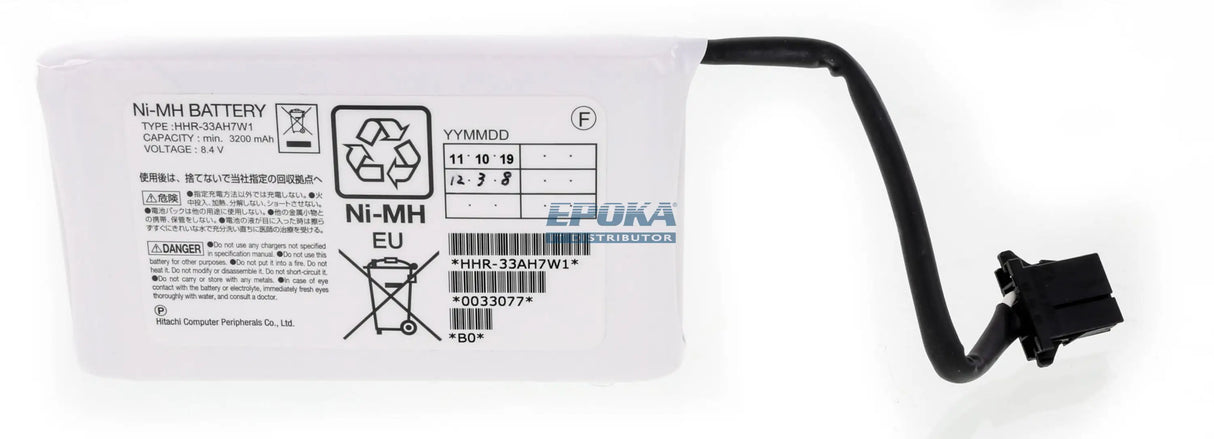 HDS 3285118-A HUS Cache Backup Battery