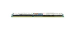 IBM 46C0568 IBM 8GB 1.35V PC3-10600 1333MH