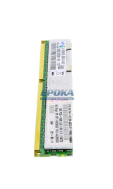 IBM 46C0580 RAM 8 GB 2Rx4 VLP DDR3-133