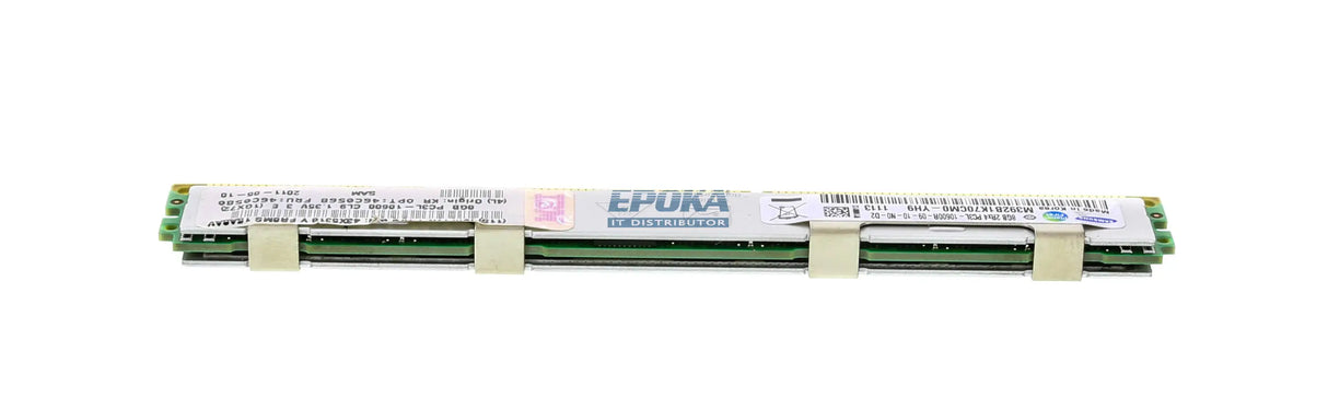 IBM 46C0580 RAM 8 GB 2Rx4 VLP DDR3-133