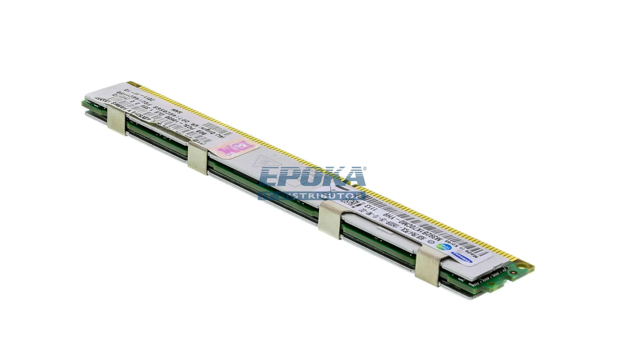 IBM 46C0580 RAM 8 GB 2Rx4 VLP DDR3-133