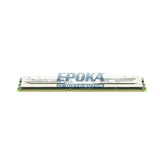 IBM 46C7483 IBM 16GB PC3-8500 DDR3-1066 LP