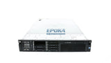 HP 494329-B21 CPQ DL380R06 CTO Chassis
