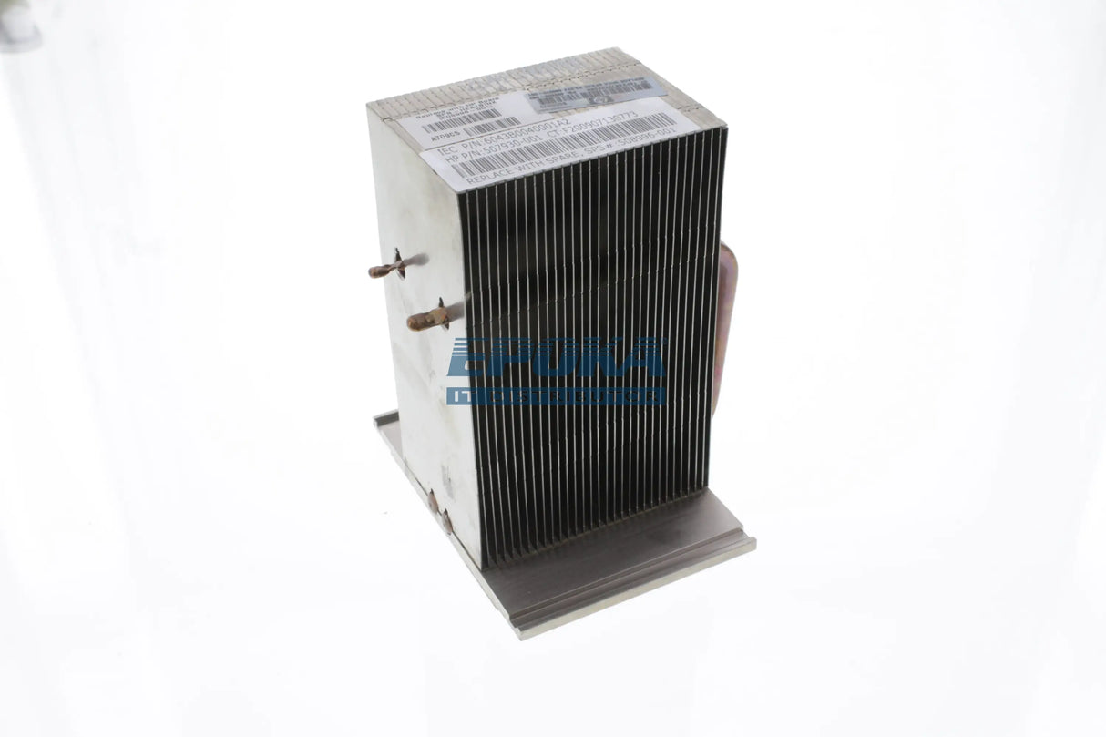 HP 508996-001 DL370 G6 ML370 G6 HEATSINK