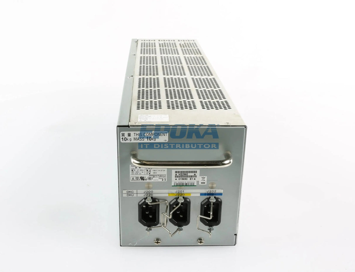 HDS 5529221-A USP-V DKUPS