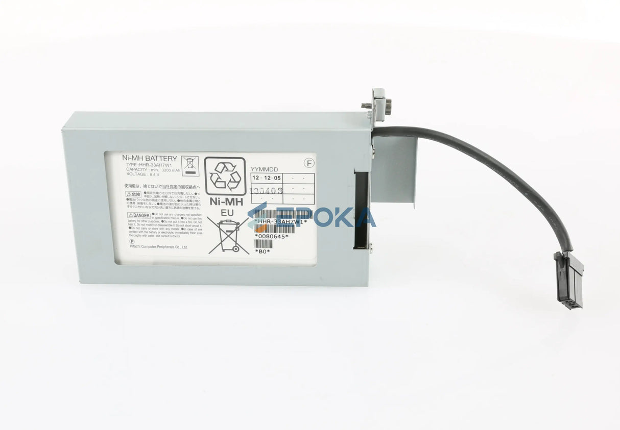 HDS 5541807-A VSP Cache Battery