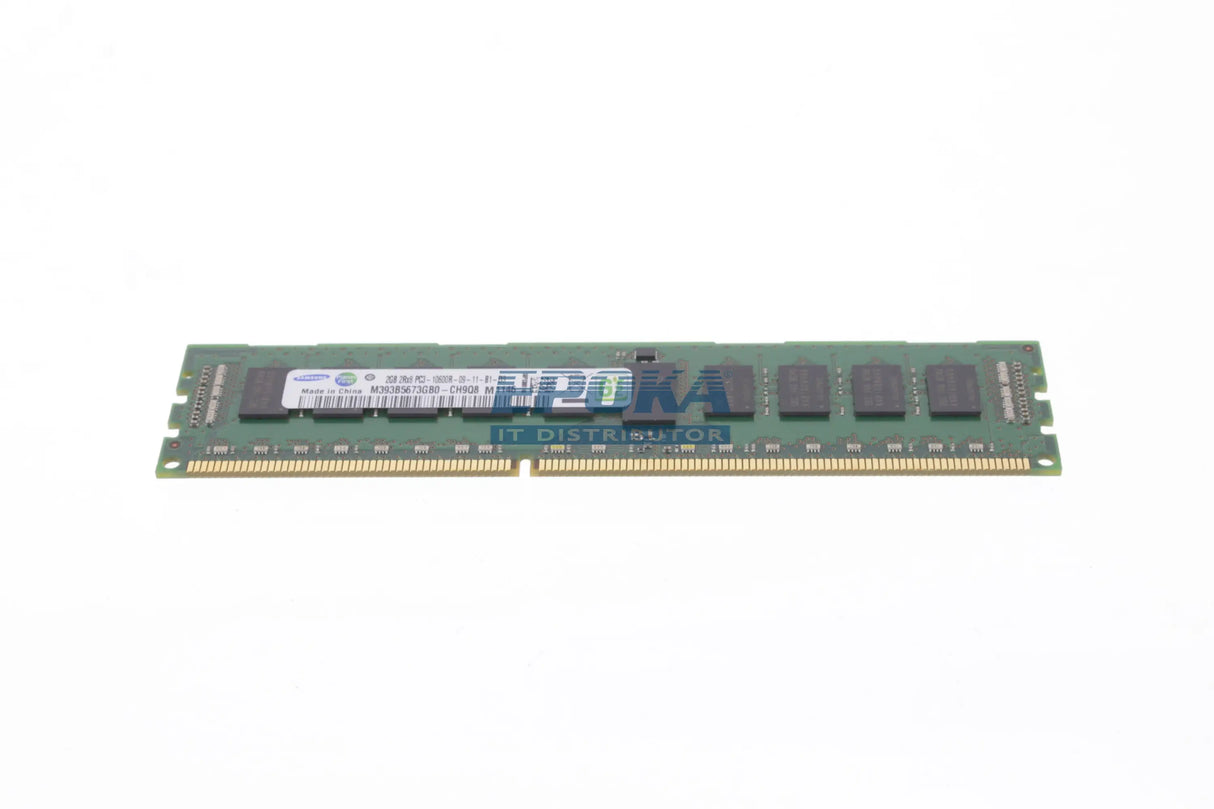 HP 593907-B21 HP 2GB 2Rx8 memory Kit