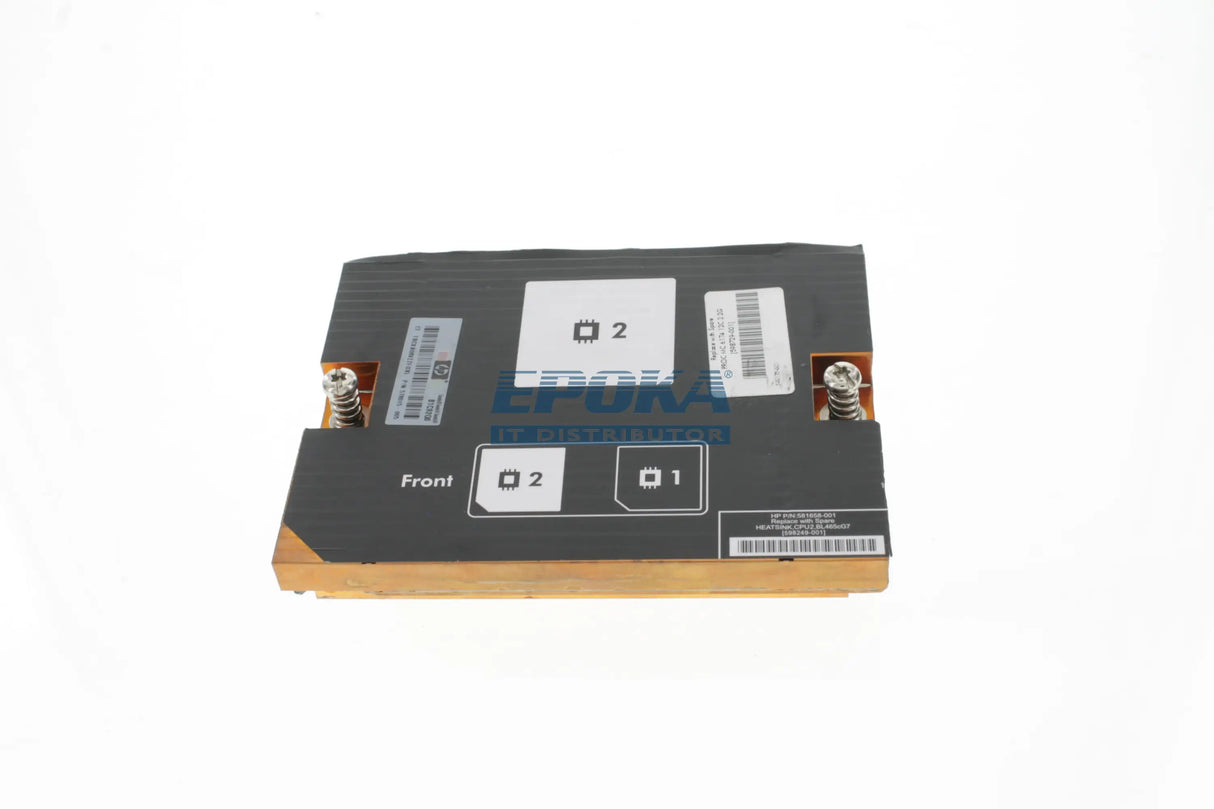 HP 598248-001 Heatsink kit with thermal grease - For processor 1