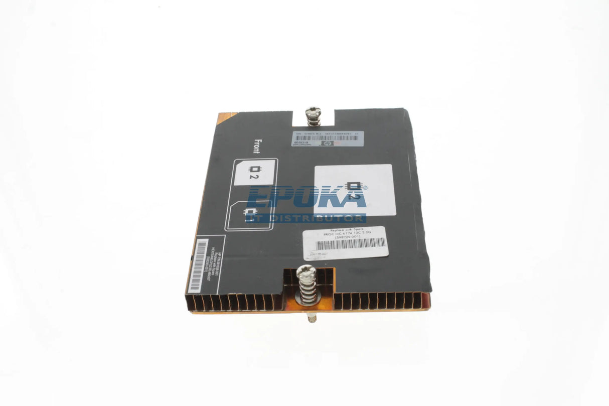 HP 598248-001 Heatsink kit with thermal grease - For processor 1