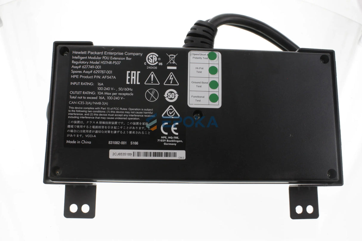 Intel AF547A HP 5xC13 Intelligent PDU