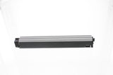 HPE 96W SMART STORAGE BATTERY 145 mm